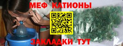 прущая мука Будённовск