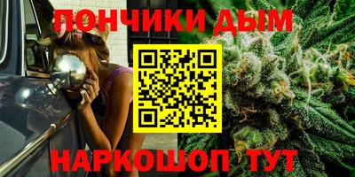 альфа пвп Бузулук