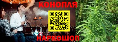 ГАЛЛЮЦИНОГЕННЫЕ ГРИБЫ Бугуруслан