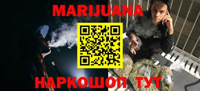 прущая мука Будённовск