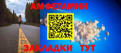 ГАЛЛЮЦИНОГЕННЫЕ ГРИБЫ Бугуруслан
