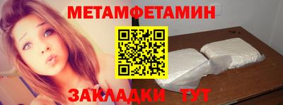 ГАЛЛЮЦИНОГЕННЫЕ ГРИБЫ Бугуруслан