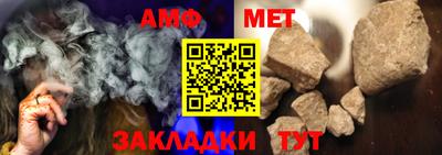 ГАЛЛЮЦИНОГЕННЫЕ ГРИБЫ Бугуруслан