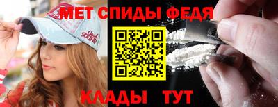ГАЛЛЮЦИНОГЕННЫЕ ГРИБЫ Бугуруслан