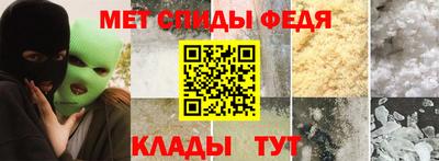 ГАЛЛЮЦИНОГЕННЫЕ ГРИБЫ Бугуруслан