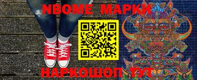 ГАЛЛЮЦИНОГЕННЫЕ ГРИБЫ Бугуруслан