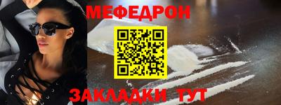 ГАЛЛЮЦИНОГЕННЫЕ ГРИБЫ Бугуруслан
